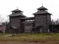 Museum "Shurovo hillfort"