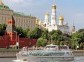 The Kremlin