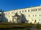 The Palace of Oleg