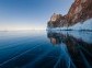 Lake Baikal in Winter