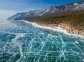 Lake Baikal in Winter