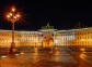 Palace Square