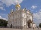 Cathedral Square - Cathedral of the Archangel Michael