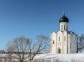 Church of the Intercession on the Nerl