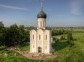 Church of the Intercession on the Nerl