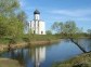 Church of the Intercession on the Nerl