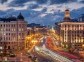 Tverskaya Street
