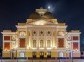 Irkutsk Academic Drama Theater. N.P. Okhlopkova