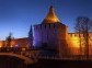 Nizhny Novgorod Kremlin