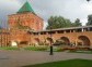Nizhny Novgorod Kremlin