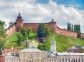 Nizhny Novgorod Kremlin
