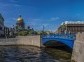 Blue Bridge
