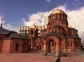 Alexander Nevsky Cathedral