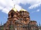 Alexander Nevsky Cathedral