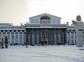Palace of Culture named after V. I. Lenin