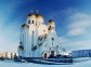 Church of the Nativity of Christ