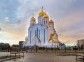 Church of the Nativity of Christ