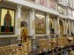 Church of the Nativity of Christ