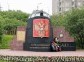 Memorial "to those killed in peacetime sailors"