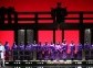 Giacomo Puccini "Madama Butterfly" (japanese tragedy in three acts)