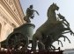 Quadriga of Apollo at the Bolshoi Theater