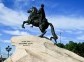 Bronze statue of Peter the Great, Saint Petersburg