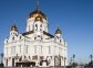 Christ the Savior Cathedral