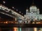 Christ the Savior Cathedral and bridge