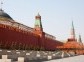 Red Square, Moscow Kremlin and Lenin mausoleum