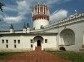 The monastery was founded around 1524 in the suburbs of Moscow on Devichye Field