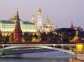 View of Moscow Kremlin from another side of the river