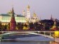 View of Moscow Kremlin