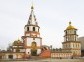 Cathedral of the Epiphany in Irkutsk