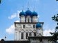 Church of Our Lady of Kazan in Kolomenskoye Estate