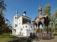 Irkutsk. Chapel at the Church of the Saviour.