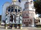 Trinity-St. Sergius Lavra