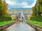 Peterhof Palace &amp; Gardens Tour