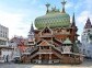 Famous Kremlin in Izmailovo, created on the basis of architectural motifs royal residence in Izmailovo