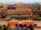 Forbidden City, Beijing