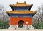 Tombs of the Ming Dynasty emperors, Beijing