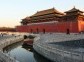 Forbidden City, Beijing