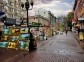 Arbat street - Moscow