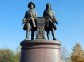 Monument of the founders of Yekaterinburg, Yekaterinburg