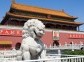 Tiananmen Square, Beijing