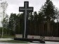 Memorial to the Victims of Stalin's Repressions