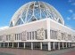 Circus Yekaterinburg