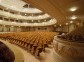 Opera and Ballet Theater