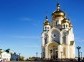 Cathedral of Transfiguration of the Savior, Khabarovsk