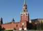 Moscow Kremlin, Moscow