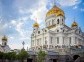 Cathedral of Christ the Savior, Moscow